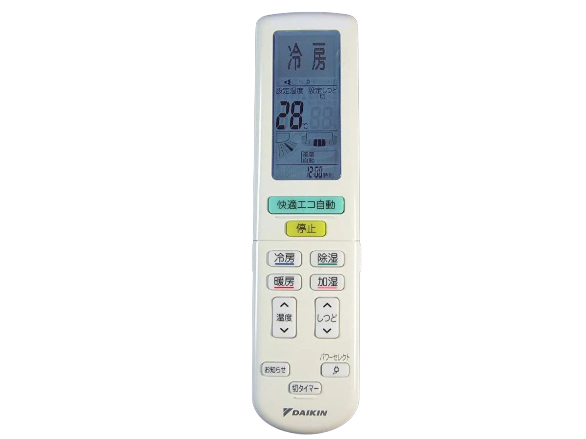 ARC472A11 ダイキン メーカー純正部品 新品 エアコンリモコン DAIKIN