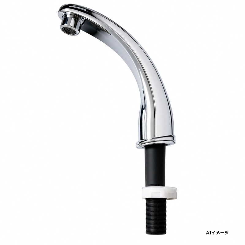 HH0705R TOTO 純正部品 新品 手洗金具 【送料全国一律450円】