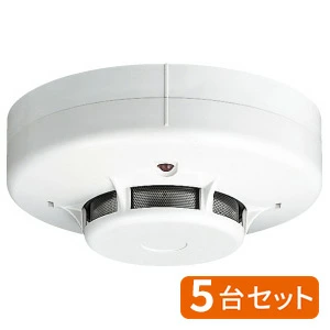 【中止品】FDK246 【5台セット】 能美防災(ノーミ)製 新品 光電式スポット型感知器2種 露出型 ヘッドのみ 自動火災報知設備用 ベース別売 (FDK229/FDK226の代替品) 【在庫限り】