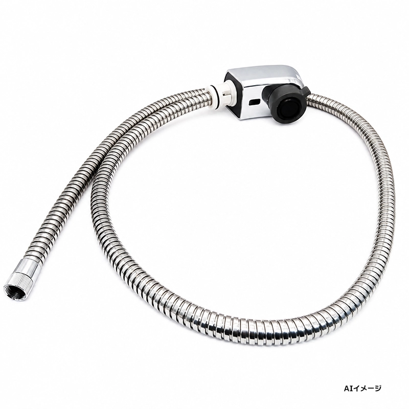 A-5690 LIXIL・INAX 純正部品 新品 ハンドシャワー ホース付吐水部 引出しシャワー付 洗髪洗面 水栓用