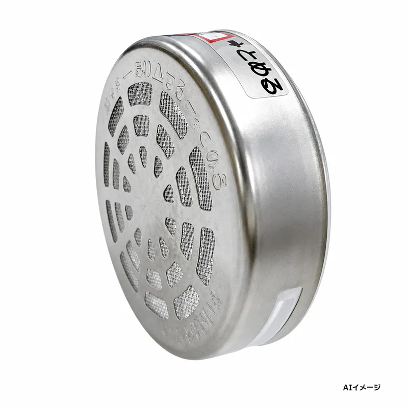 YK-JX-1 LIXIL・INAX 純正部品新品 JXフィルター 浴室部品  【送料全国一律275円】