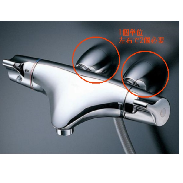 TH5J0060 TOTO 純正部品 新品 カバー部 スパウト部品