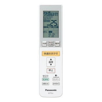 ACRA75C3545X パナソニック 純正部品 新品 リモコン エアコン用 リモコンホルダー付き