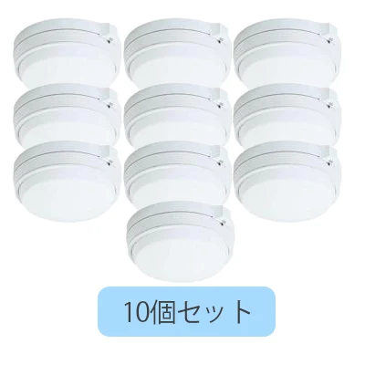 BV42208K 10個セット パナソニック 新品 差動式スポット型感知器2種 ヘッドのみ ベース別売り