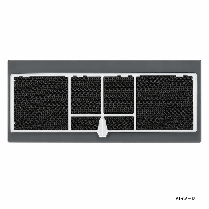 KAF046A41 ダイキン 純正部品 新品 光触媒集塵・脱臭フィルター(枠付) 99A0502 DAIKIN 【送料全国一律275円】