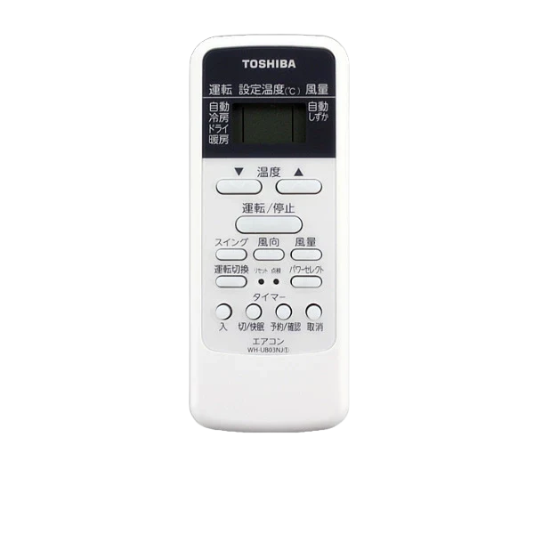 43066087 東芝 純正部品 エアコン リモコン WH-UB03NJ WH-D1P 【送料全国一律275円】【在庫品限り】