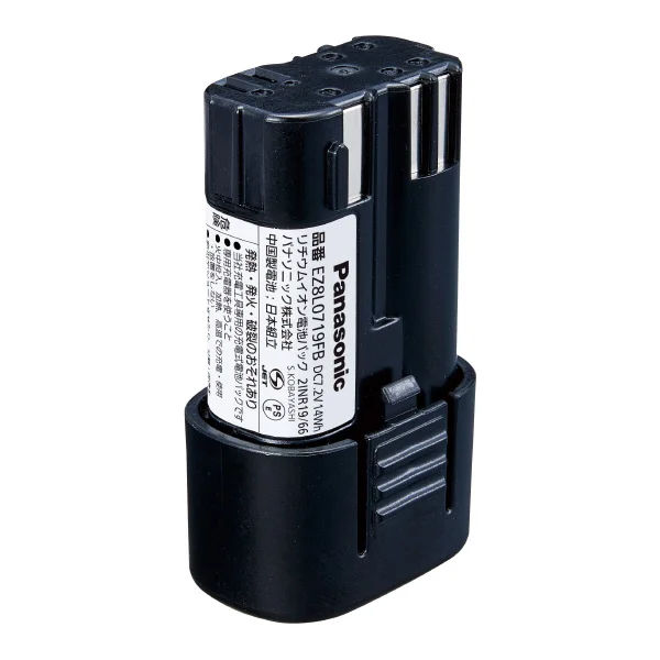 EZ8L0719FBST パナソニック 純正品新品 7.2V電池パック・充電器セット