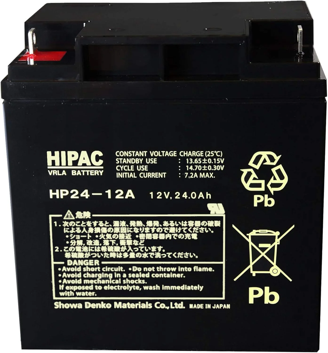 HP24-12A エナジーウィズ  純正部品 新品 (12P240A) 標準タイプ鉛蓄電池  (旧:新神戸、日立化成、昭和電工) 《ハイパック》 HPシリーズ 【端子形状:B1】 富士電工 FE7WD-HP24用等