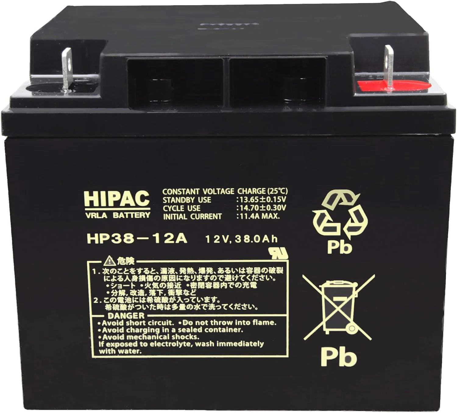 HP38-12A エナジーウィズ 純正部品 新品 標準タイプ鉛蓄電池 (旧:新神戸、日立化成、昭和電工) 《ハイパック》 HPシリーズ 【端子形状:B2】 (12P380)