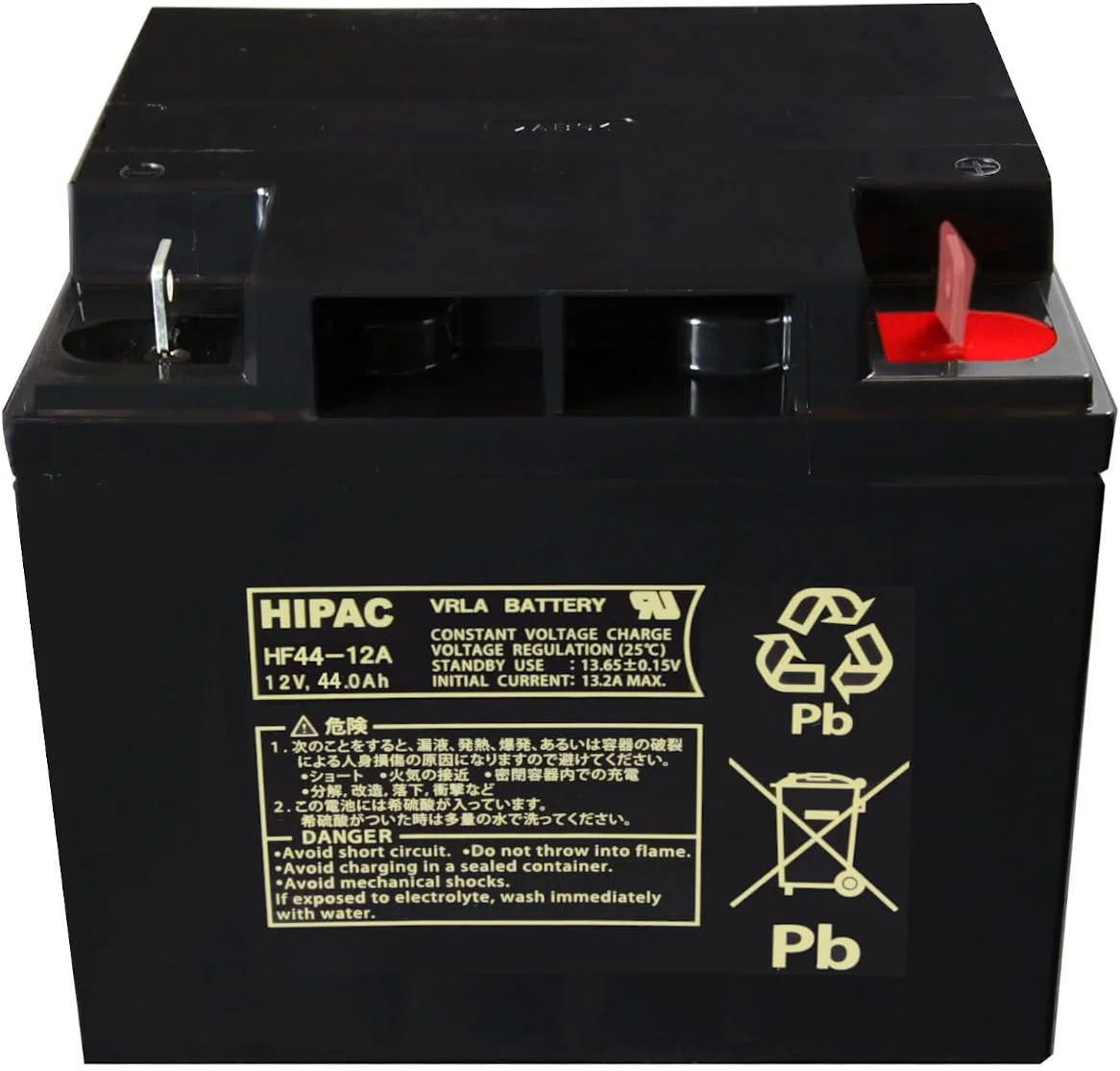 HF44-12A エナジーウィズ 純正部品 新品 高率放電タイプ鉛蓄電池  (旧:新神戸、日立化成、昭和電工) 《ハイパック》 HFシリーズ 【端子形状:B2】