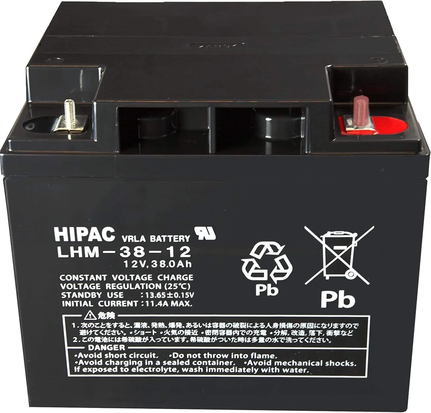 LHM-38-12 エナジーウィズ 純正部品 新品 小形制御弁式鉛蓄電池  (旧:新神戸、日立化成、昭和電工) 12V38Ah（10時間率） 消防法認定品 【端子形状:B6】