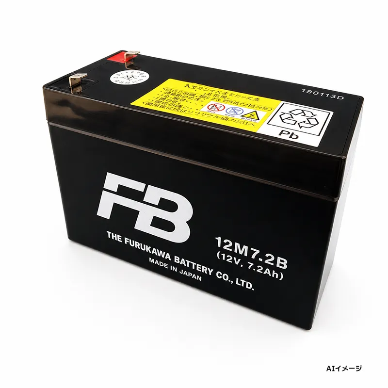 12M7.2B 古河電池製 新品 12V7.2Ah/20HR 小型制御弁鉛蓄電池 12V7.2Ah mシリーズ 【受注生産品2~3ヶ月】