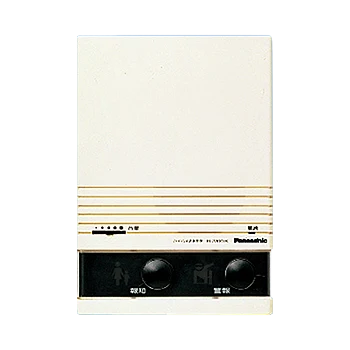 EL23001K パナソニック 新品 ハイハイ店番本体