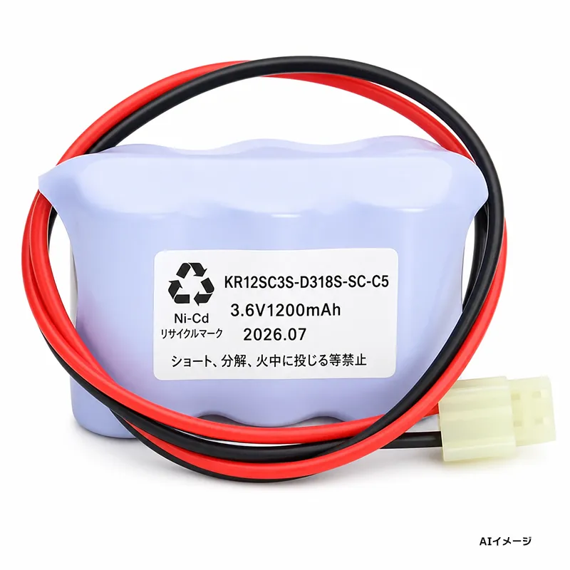 KR1.2SC-3相当品(同等品) 電池屋製新品 組電池製作バッテリー 電波時計・ソーラー時計 等用 3.6V1200mAh コネクター付き (RCO2171)