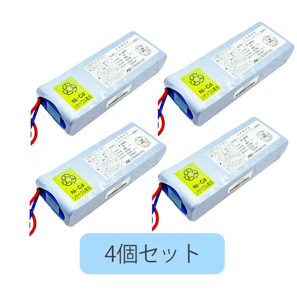 20-AA600 4個セット 古河電池 新品 シャッター用バッテリーなど  認定品 20-AA600/6 中継器用 危害防止装置用など