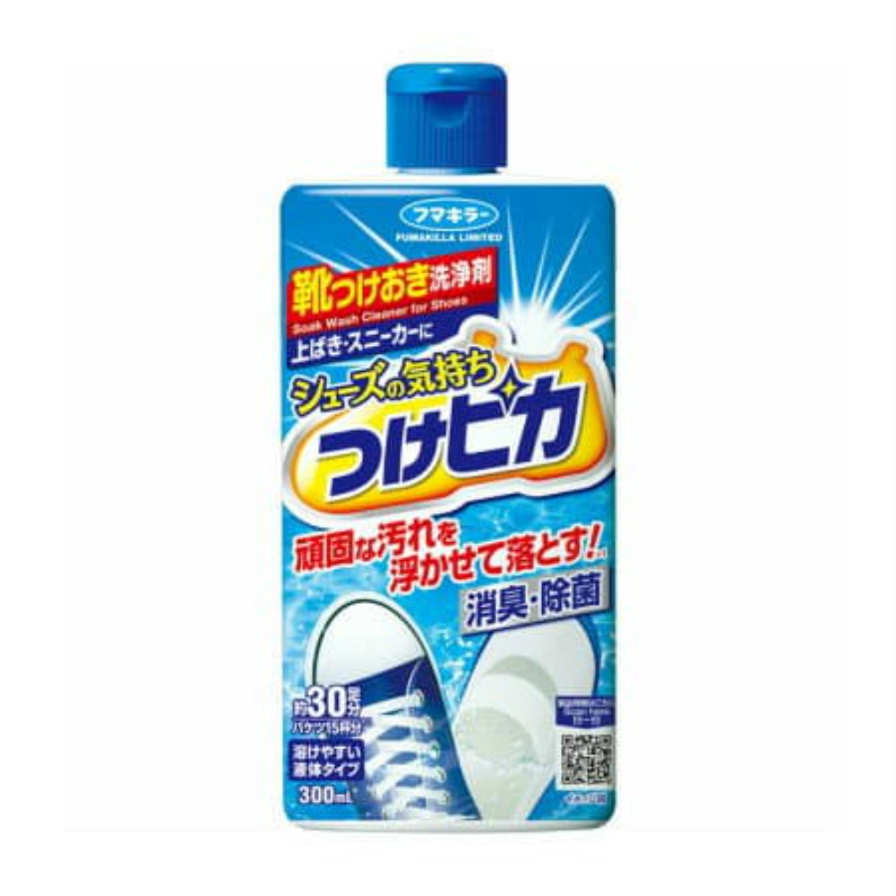 フマキラー 純正品 シューズの気持ち つけピカ 4902424444353【単品販売。ケース販売ではございません。】