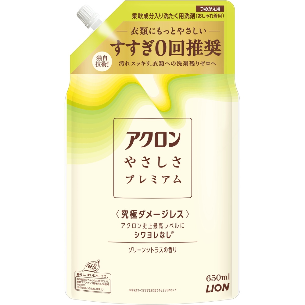 ライオン 純正品 アクロンやさしさプレミアム グリーンシトラスの香り つめかえ用 4903301372394【単品販売。ケース販売ではございません。】