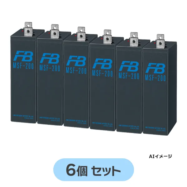 MSE-200 【6個セット12V仕様】 古河電池 制御弁式据置鉛蓄電池 12V200Ah(10時間率) 消防法認定品 【受注生産品】【メーカー直送品】