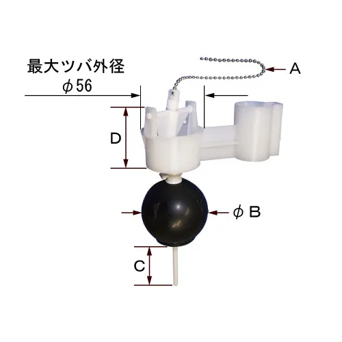A-4319 LIXIL・INAX 純正部品 新品 フロートカップ トイレ部品