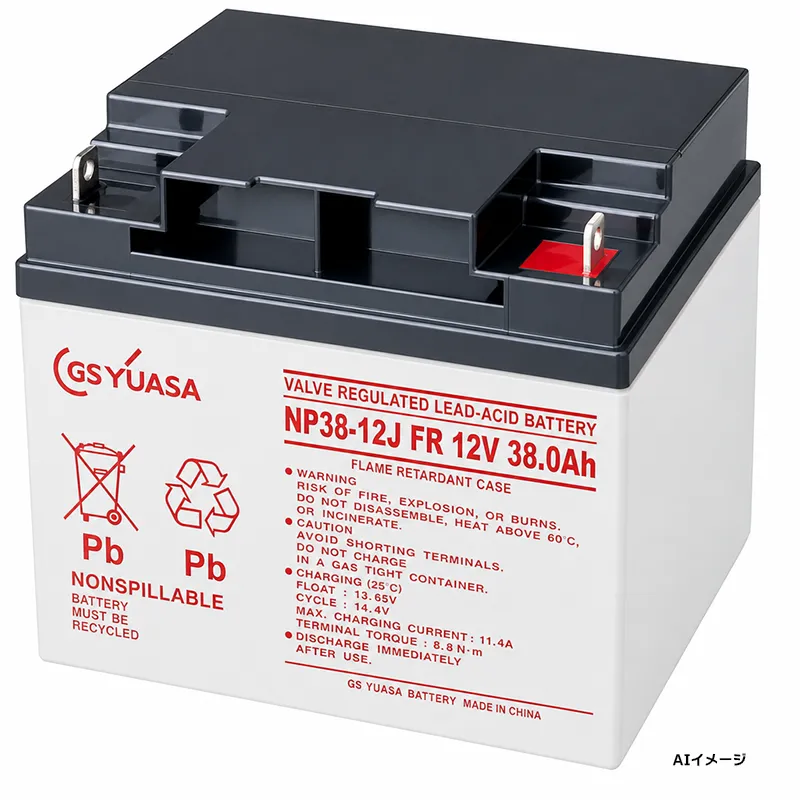 NP38-12J FR GSユアサ製 新品 小形制御弁式鉛蓄電池 12V38Ah NPシリーズ（NP38-12後継）B1端子