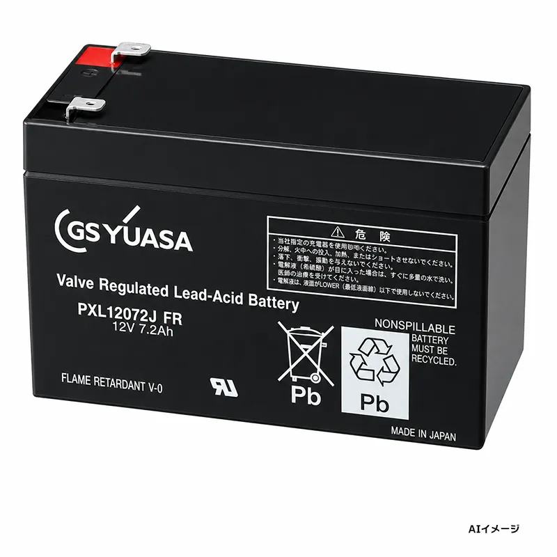 PXL12072J FR (タブ#4.8：F1)  GSユアサ 純正品 新品 小形制御弁式鉛蓄電池 12V7.2Ah 高率放電・長寿命タイプ PXLシリーズ 【メーカー直送品】【時間指定不可】