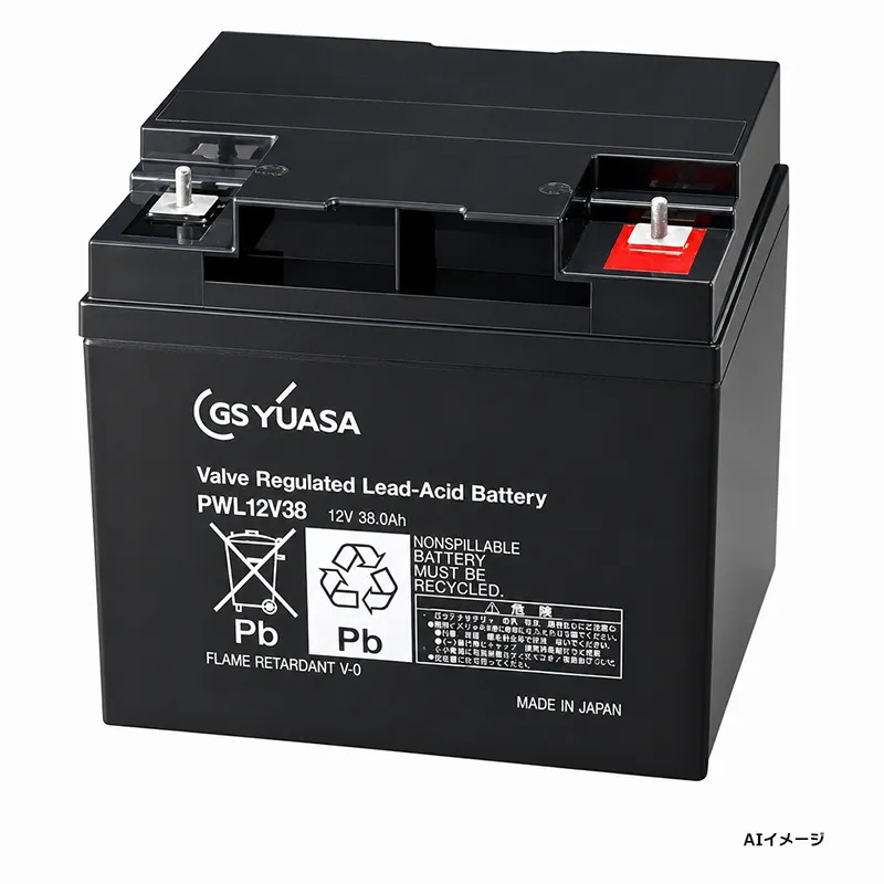 PWL12V38 GSユアサ製 新品 小形制御弁式鉛蓄電池 12V38Ah B3端子 超長寿命タイプ PWLシリーズ 【メーカー直送品】【受注生産品1~3ヶ月】