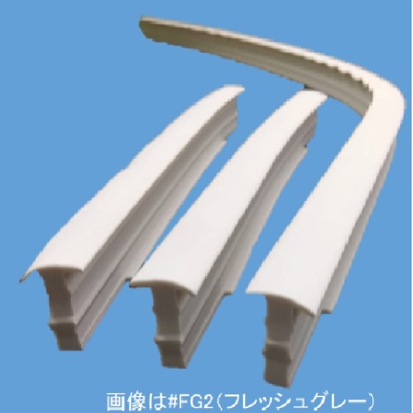 EKK24037N1#FG2 TOTO 純正部品 1200エプロン目地セットFG2 排水口周り部品