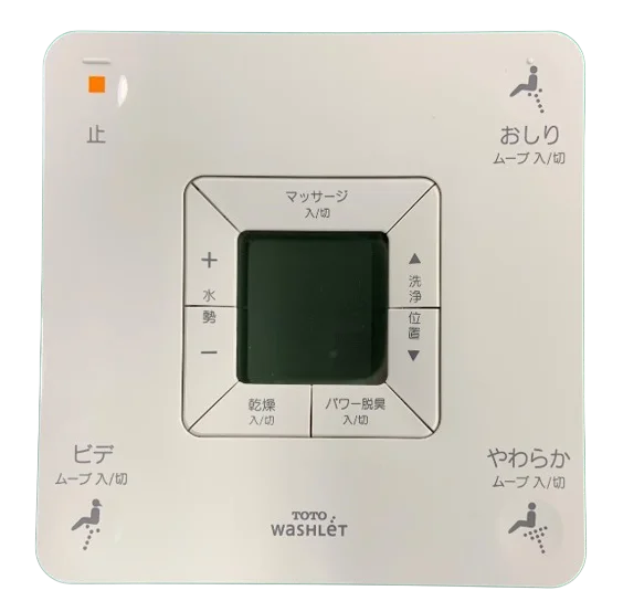 TCM398-1R TOTO 純正部品 新品 ネオレストA1 CES9683型用リモコン組品
