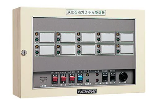 AAP211-A-25L　能美防災　G型2級受信機