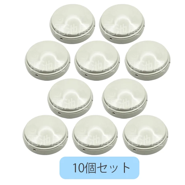 FDPJ206-D 10個セット 能美防災(ノーミ)製 新品 差動式スポット型感知器2種 ヘッドのみ ベース別売
