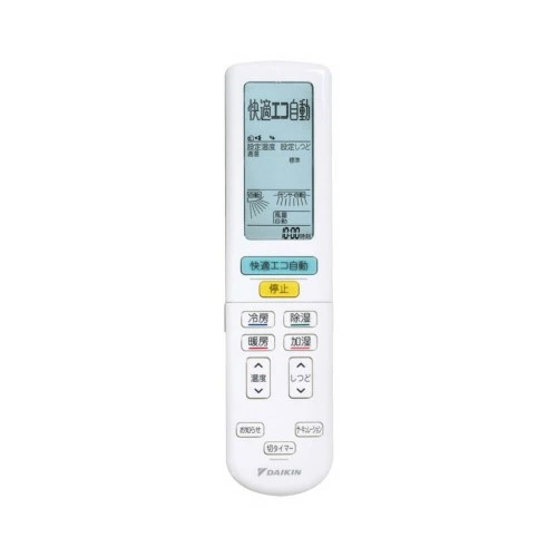 ARC472A31 ダイキン 純正品 新品 エアコン用ワイヤレスリモコン 品番 2559980