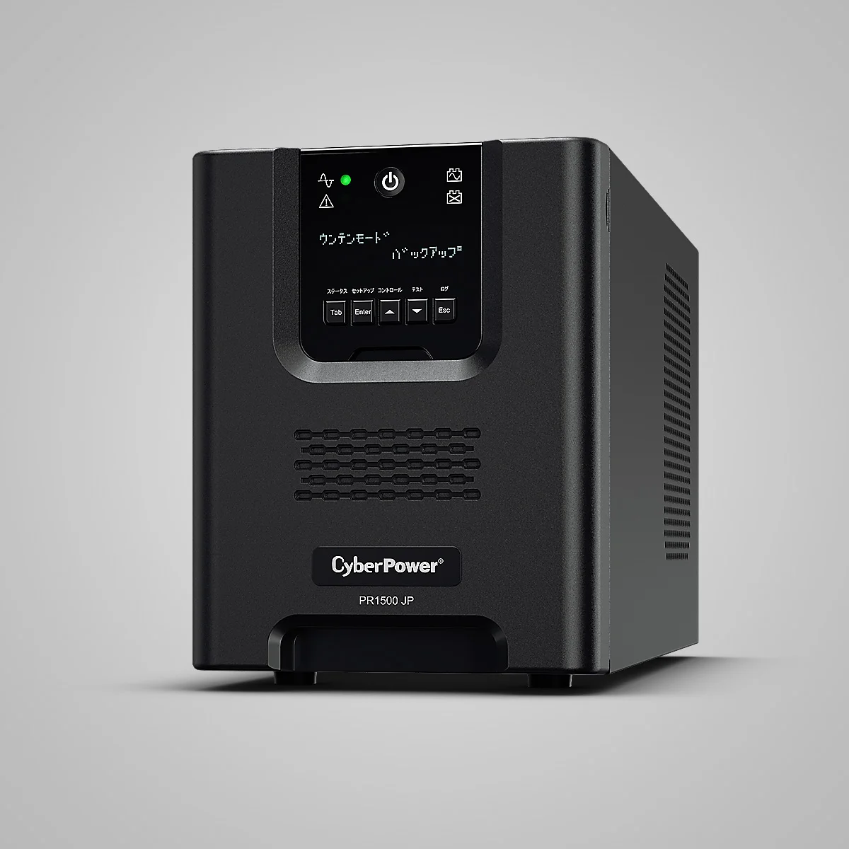 PR1500 JP CyberPower 新品 1500VA/1050W 正弦波 ラインインタラクティブ  （サイバーパワー）【代引不可】【時間指定不可】【製品保証：3年先出しセンドバック】