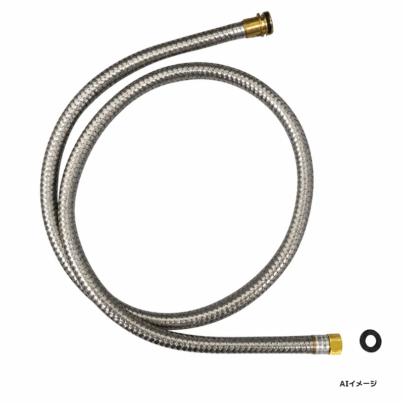 【在庫特価品】A-6140 LIXIL・INAX 純正品 新品 シャワーホース 洗面化粧室部品