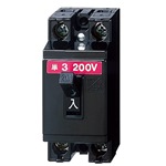 BS20206 パナソニック 純正品 安全ブレーカHB型 2P2E 6A 【送料全国一律275円】
