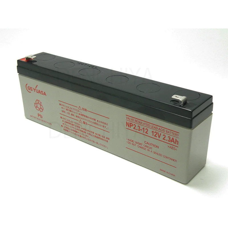 NP2.3-12 GSユアサ製 新品 小形制御弁式鉛蓄電池 NPシリーズ