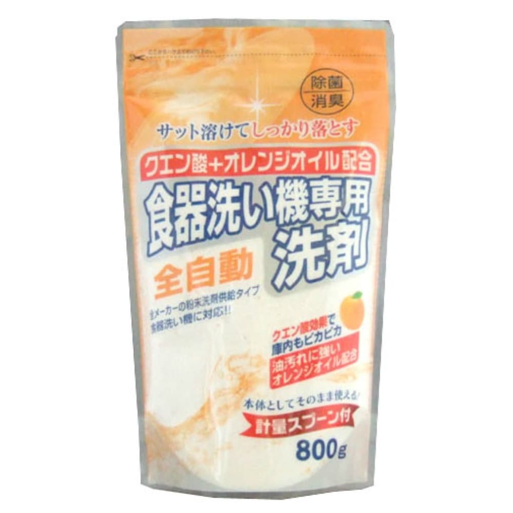 ロケット石鹸 純正品 クエン酸+オレンジオイル配合 自動食器洗い 800g 4903367301727【単品販売。ケース販売ではございません。】