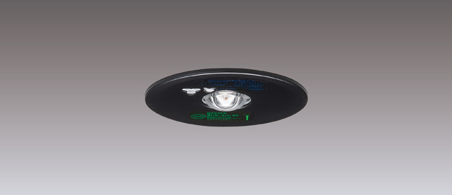 LEDEM13221MK ブラック 東芝ライテック LED非常用照明器具 低天井用 埋込形Φ100