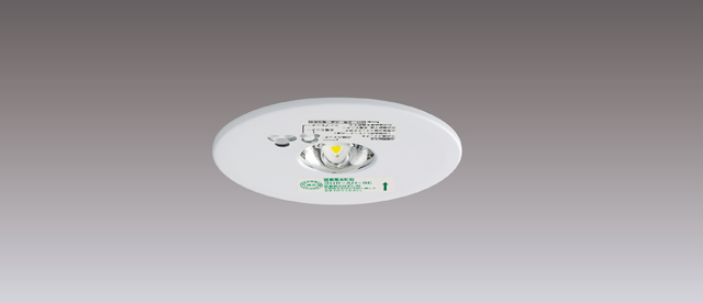 LEDEM30224M 東芝ライテック LED非常用照明器具 30形 高天井用 埋込形Φ100