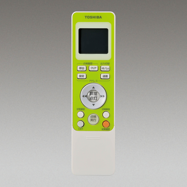 【2026年7月6日時点で納期6か月以上】FRC-1833T 東芝ライテック 新品 LED非常用照明器具 防災照明リモコン