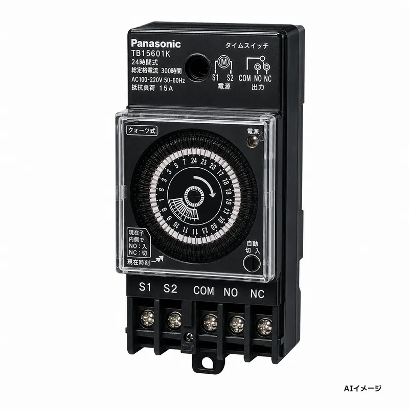 TB15601K パナソニック 新品 協約型タイムスイッチ(1回路型)