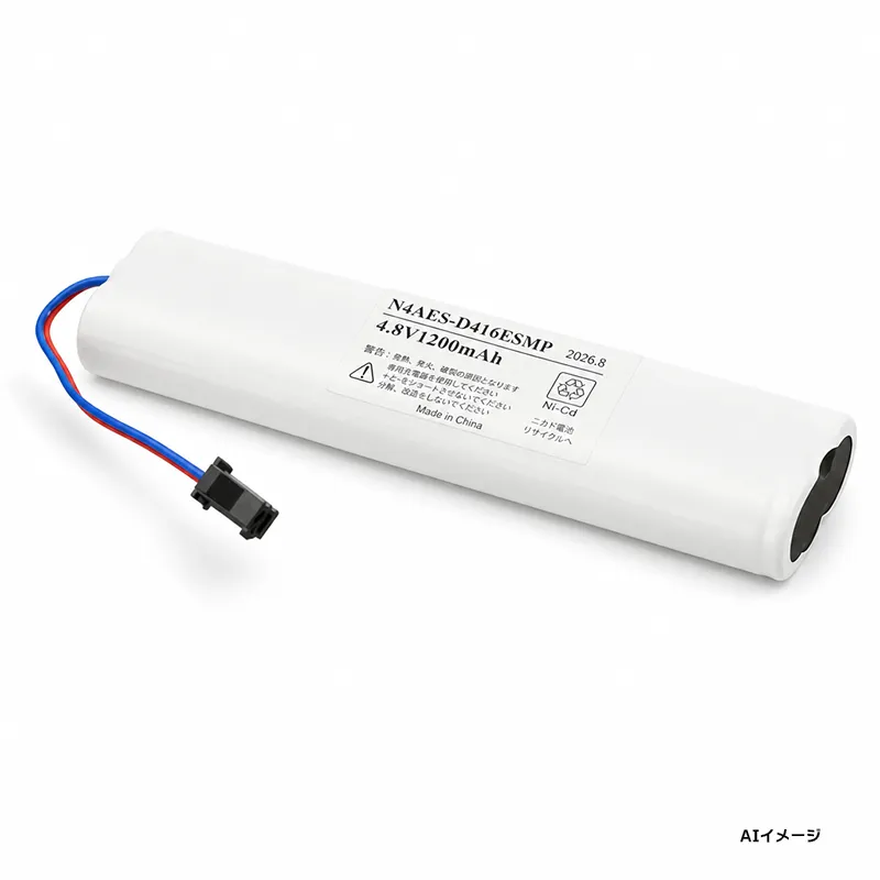 N4-AE相当品 電池屋製 新品 岩崎電気製誘導灯用交換電池 4.8V1200mAh ＜年度シール付き＞ コネクター付きそのまま取付できます。