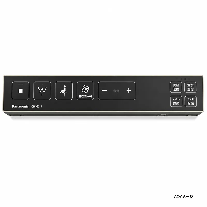 CH1601B182 パナソニック 純正部品 新品 スティックリモコン（タイプ１ブラック） アラウーノ用部品