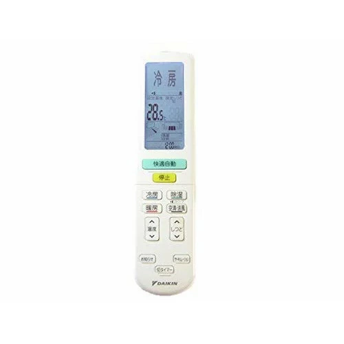 ARC472A36 ダイキン 新品 メーカー純正部品 エアコン用リモコン 2559984 DAIKIN