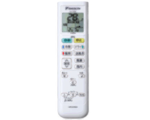 ARC478A5 ダイキン メーカー純正部品 エアコン用リモコン 2209005 DAIKIN 【全国一律送料450円】