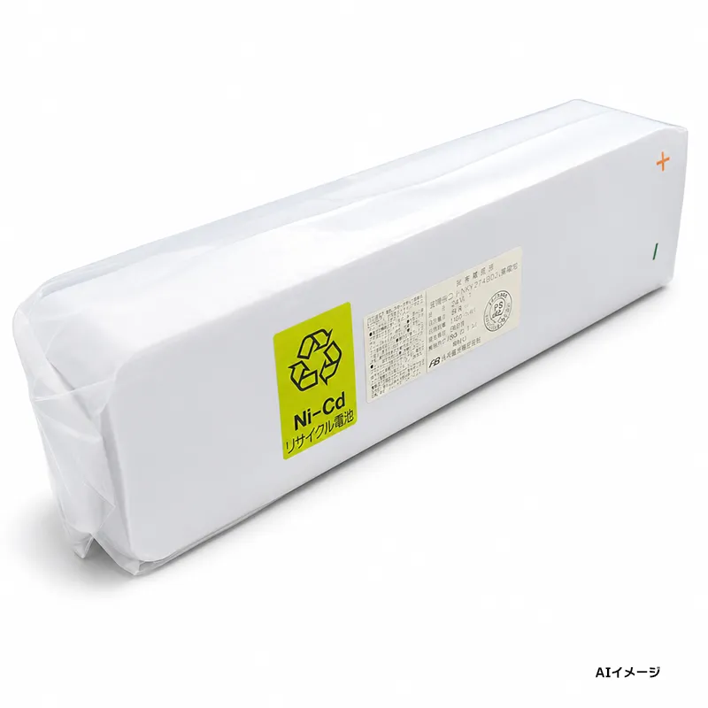 33-C1.7 古河電池 純正部品 新品 ガス漏れ警報用バッテリー 39.6Ｖ1.65Ah 丸端子 NA-422R 認定品 【受注品２～３ヶ月】