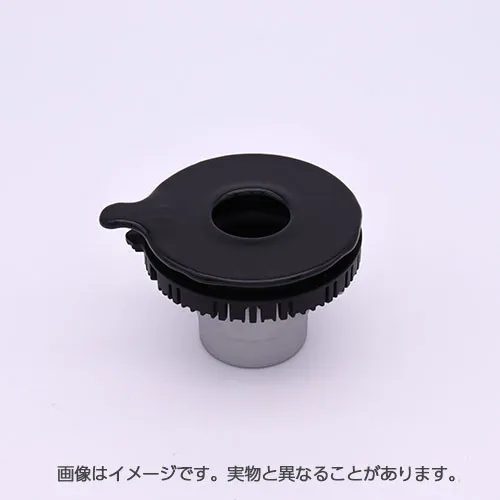 #151-446-000 LIXIL 純正品 バーナーキャップH（シルバー）  リンナイ製ガス機器部品 キッチン部品 [151-446-OOO-CF]  【全国一律送料450円】