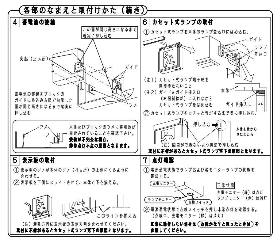 商品補足説明01