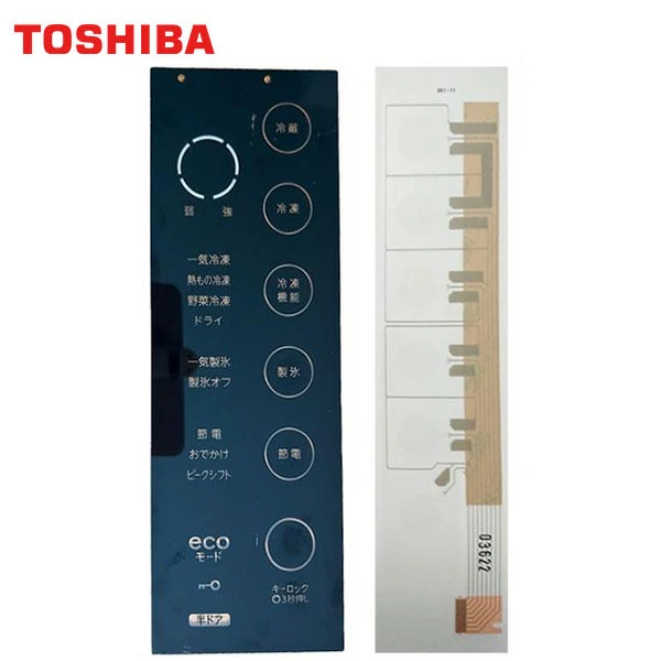 440 63 111 東芝 純正部品 新品 タッチパネル 操作部品セット 冷蔵庫用 補修部品
