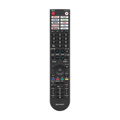 0106380617 シャープ 純正部品 テレビ用 リモコン(010 638 0617)