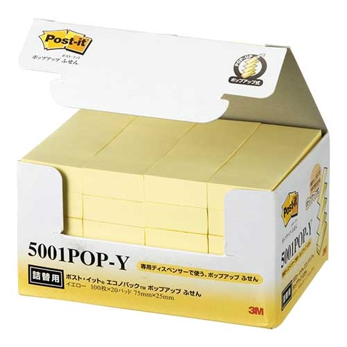 5001POP-Y スリーエム ジャパン Post-itポップアップ 詰替 5001POP-Y 4547452769483 分類:のりつきメモ
